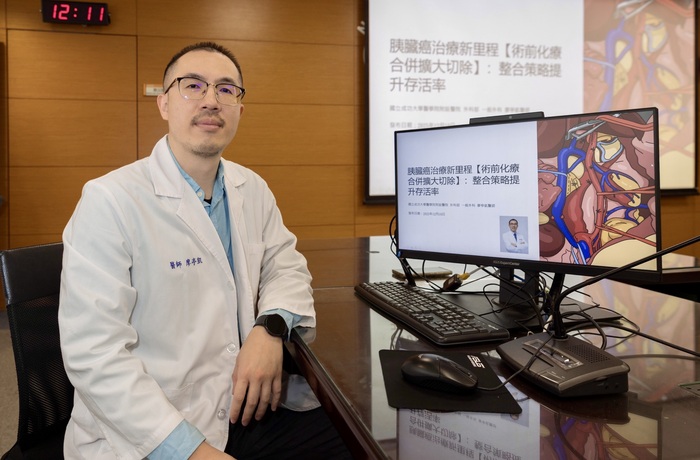 廖亭凱醫師於記者會分享胰臟癌治療新里程【術前化療合併擴大切除】圖片