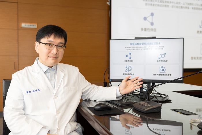 蔡進相醫師於記者會分享【性行為也可能傳染腸道病原】圖片