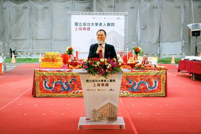 成大醫院院長李經維強調，成大老人醫院希望不是只有治病，還要讓青春永駐、延壽保鮮