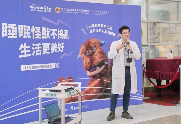 精神部呂宗樺醫師專題講座