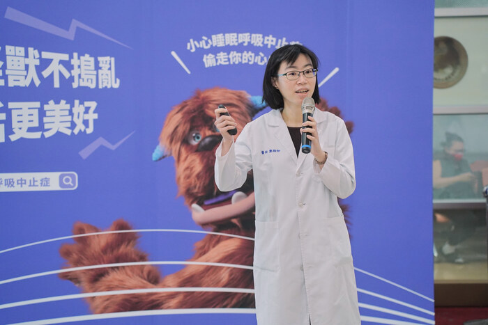 家庭醫學部鄭翔如醫師專題講座