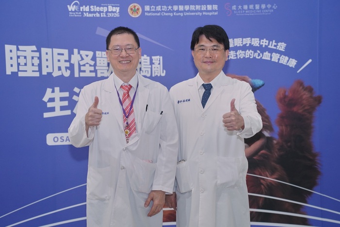 跨專科醫療團隊全面解析睡眠議題，共同照護睡眠健康