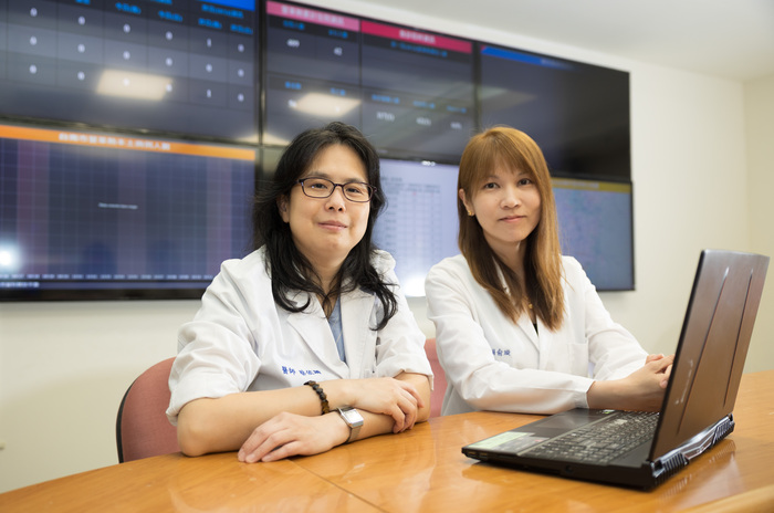 成功大學和成大醫院團隊共同研發AI軟體「CanWellBeing健康魔鏡」榮獲AI醫療領航大獎「精準預防大獎」圖片