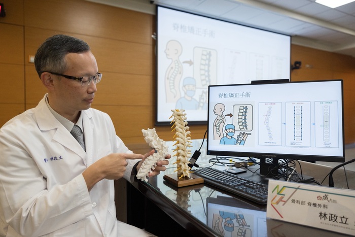 林政立醫師分享「複合式手術室結合電腦導航技術 提升脊椎手術精準與安全」圖片
