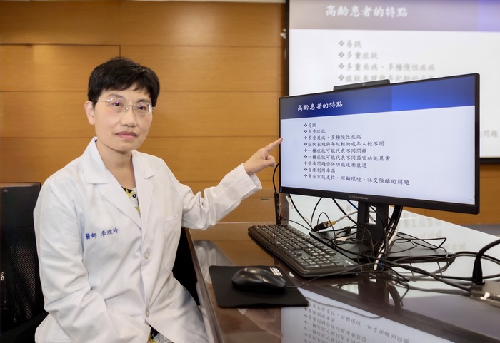 李欣玲醫師於記者會分享【高齡全人照護】圖片