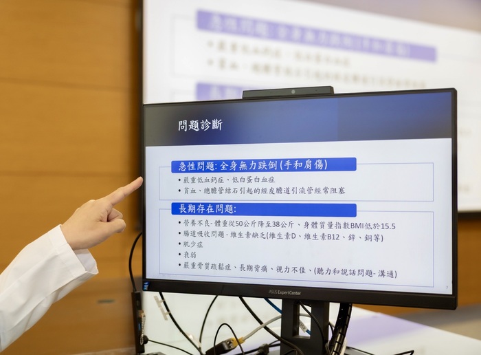 李欣玲醫師於記者會分享【高齡全人照護】圖片
