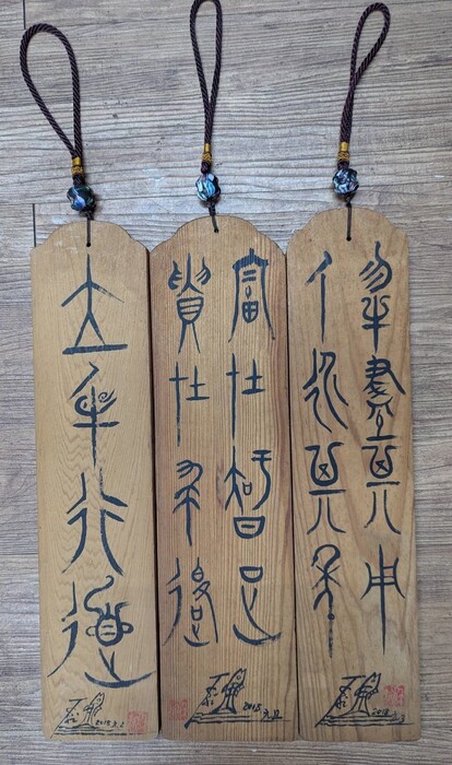 1140501康世浩、蔡漁環保藝術展圖片
