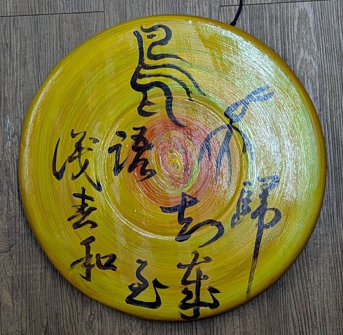 1140501康世浩、蔡漁環保藝術展圖片