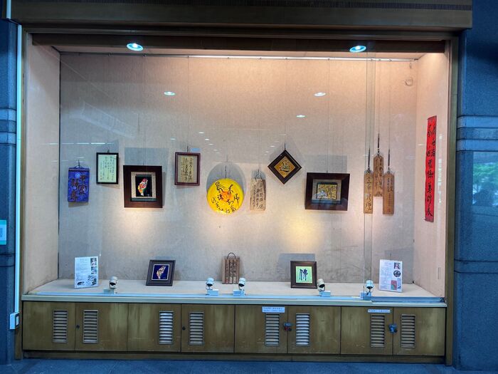1140501康世浩、蔡漁環保藝術展圖片