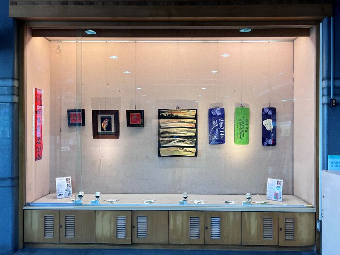 1140501康世浩、蔡漁環保藝術展圖片