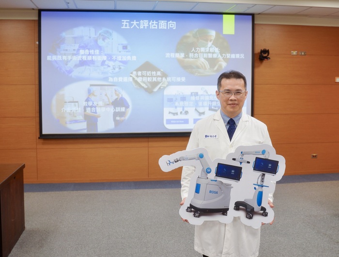 張志偉主任於記者會分享【關節重建中心導入機器手臂輔助系統】議題圖片