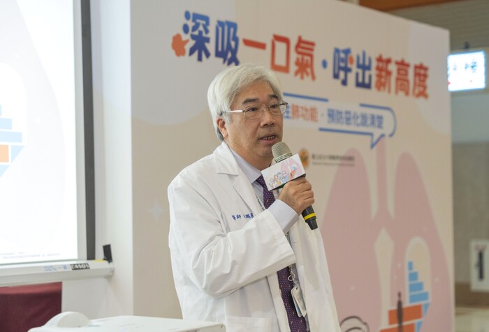 成大醫院團隊響應世界慢性阻塞性肺病日，守護民眾遠離肺阻塞危機圖片