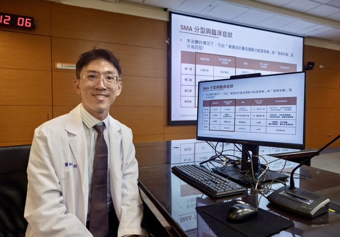 吳博銘醫師於記者會分享【脊髓性肌肉萎縮症(SMA)】治療新里程圖片