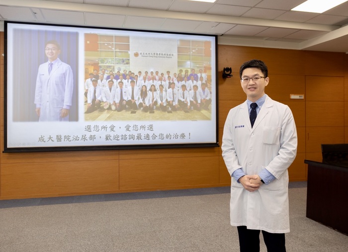 歐穎謙醫師於記者會分享【UroLift微創攝護腺拉提手術】圖片
