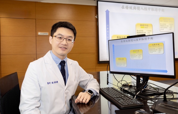 歐穎謙醫師於記者會分享【UroLift微創攝護腺拉提手術】圖片