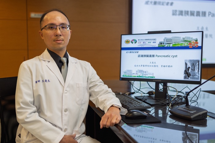 王堯生醫師於記者會說明「胰臟囊腫」醫療衛教議題圖片