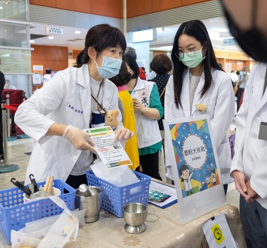 「安全童樂會闖關活動」-磨粉大挑戰圖片