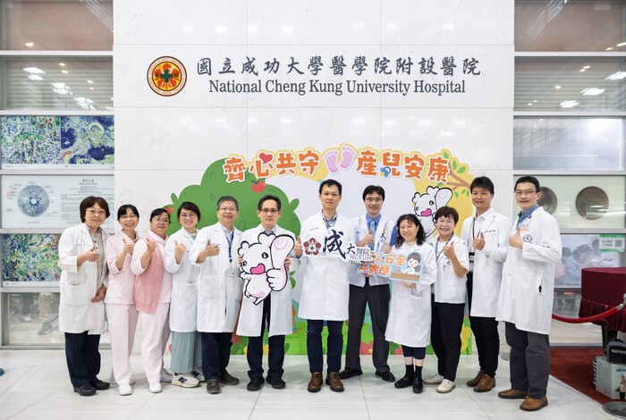 成大醫院跨科部團隊攜手合作，共同守護病人安全圖片