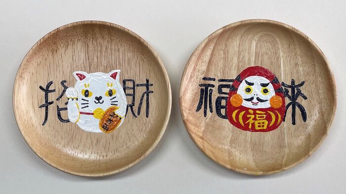 114.02.03儀為有你,三生有杏-水墨創作展圖片