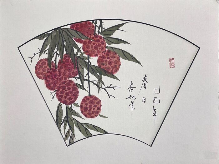 114.02.03儀為有你,三生有杏-水墨創作展圖片