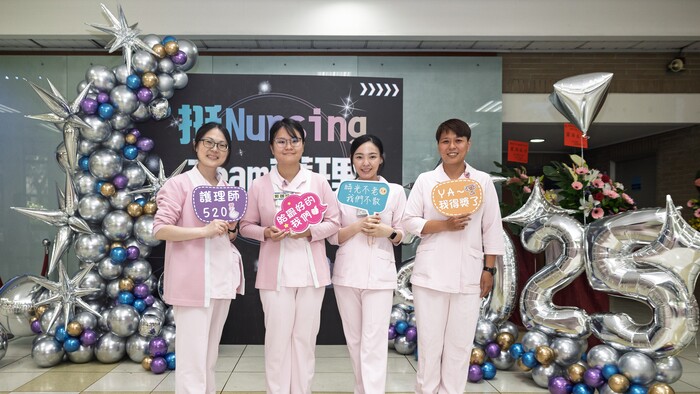 2025年護師節慶祝大會圖片