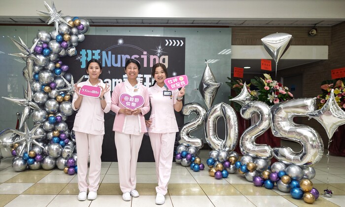 2025年護師節慶祝大會圖片