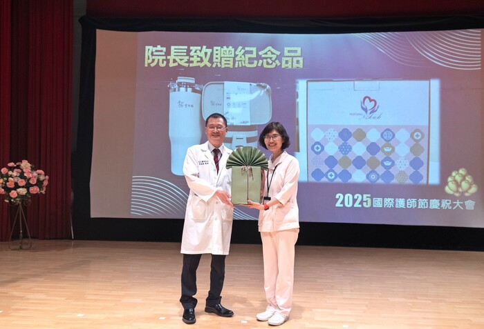 2025年護師節慶祝大會圖片