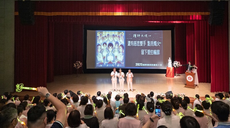 2025年護師節慶祝大會圖片