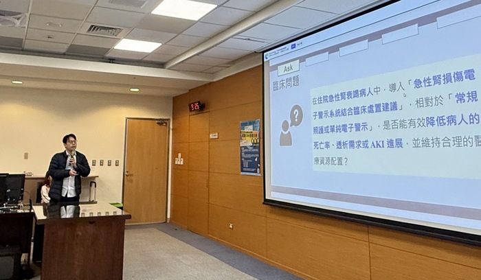成大醫院舉辦首屆院內實證醫學查證競賽，跨職類專業人員以臨床情境為題，進行文獻查證與交流，展現跨專業合作與實證醫學思維圖片