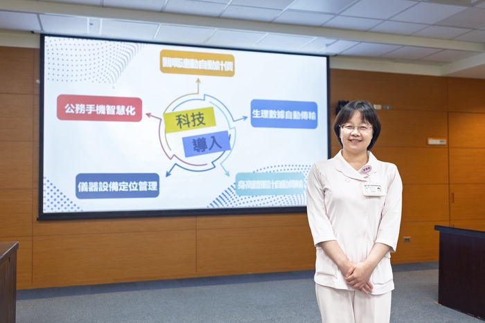 成大醫院護理部陳嘉容督導分享,資訊小組應用智慧化科技,打造專業溫暖的照護典範圖片