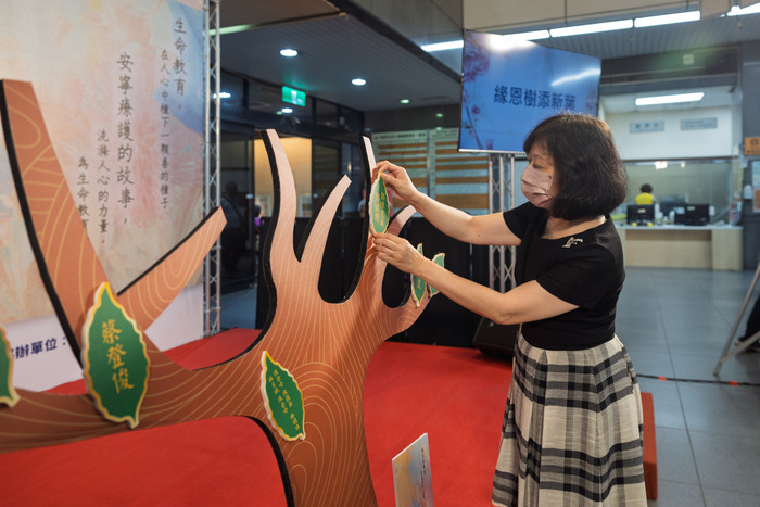 善心贊助者為新枝添上綠葉,延續愛心、傳承生命意義圖片