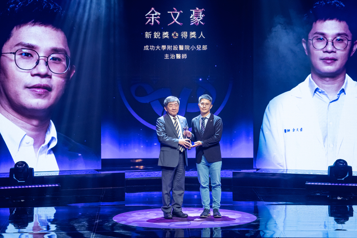 余文豪醫師獲頒紫絲帶獎「新銳獎」圖片