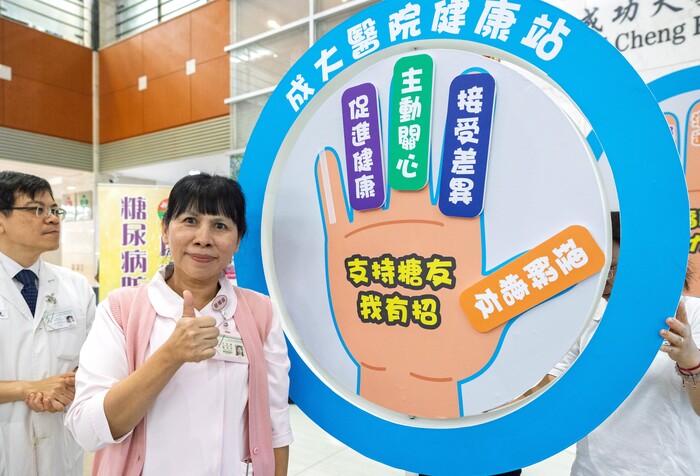 「五指承諾」宣誓儀式，大家齊舉右手，朗誦行動口號，齊心打造糖友友善環境圖片