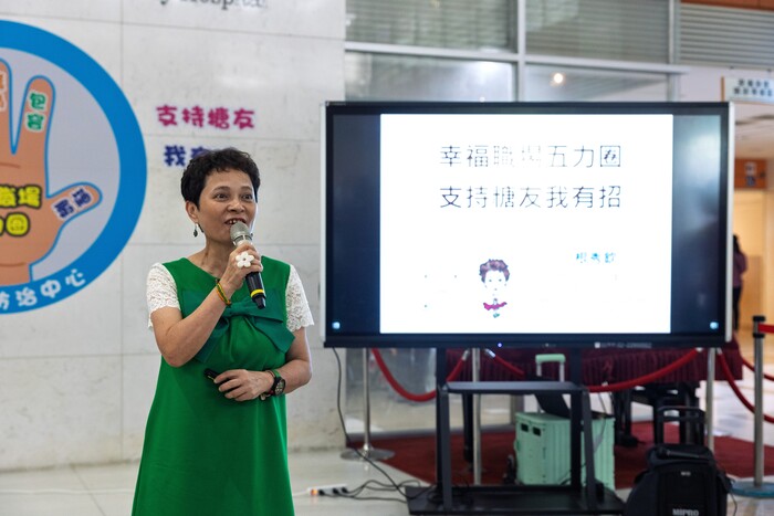 根秀欽老師主講「幸福職場五力圈」圖片