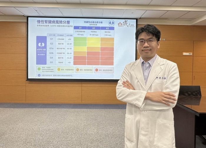 余志恆醫師於記者會分享【慢性腎病早期診斷與整合照護】