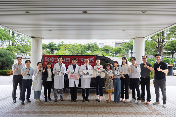 醫療巡迴車將擔任串聯大台南地區醫療資源與社區民眾的重要橋樑圖片