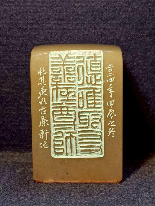 114.11.28杜其東書法篆刻創作展