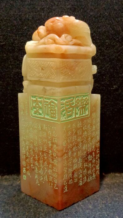 114.11.28杜其東書法篆刻創作展