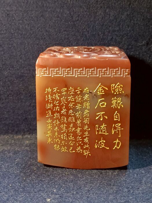 114.11.28杜其東書法篆刻創作展