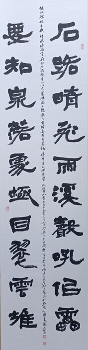 114.11.28杜其東書法篆刻創作展