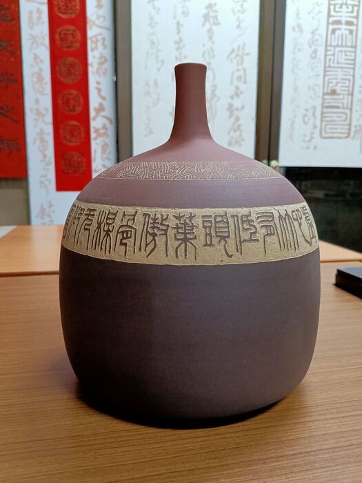 114.11.28杜其東書法篆刻創作展