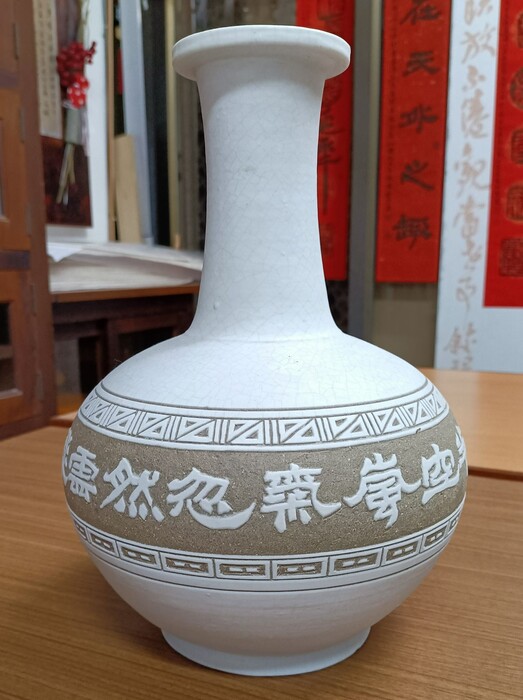 114.11.28杜其東書法篆刻創作展