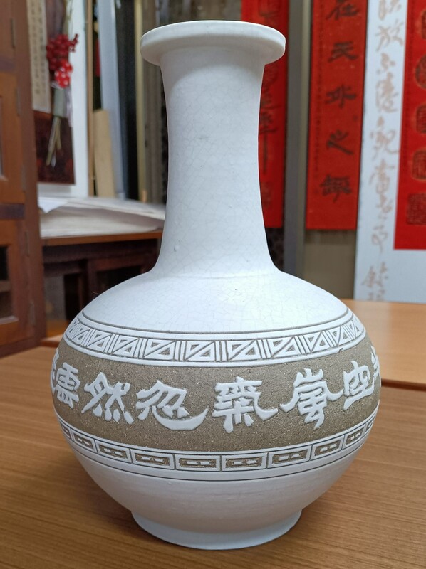 114.11.28杜其東書法篆刻創作展