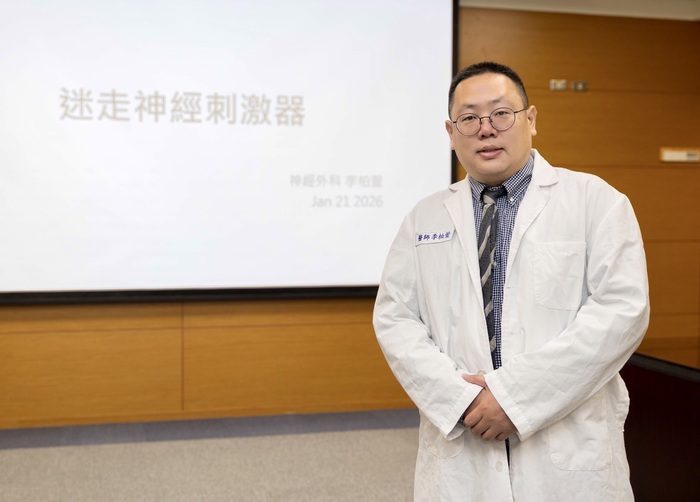 李柏萱醫師於記者會分享【迷走神經刺激術】圖片