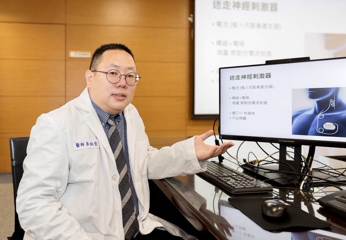 李柏萱醫師於記者會分享【迷走神經刺激術】圖片