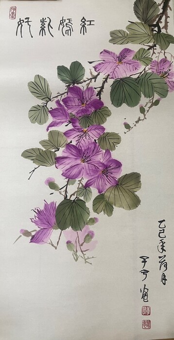 114.10.01如智繪美國畫創作應用展圖片