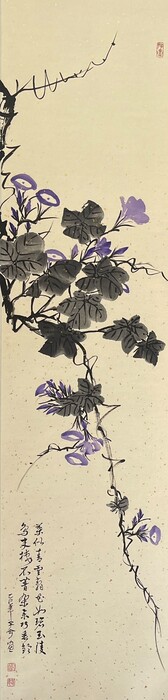 114.10.01如智繪美國畫創作應用展圖片