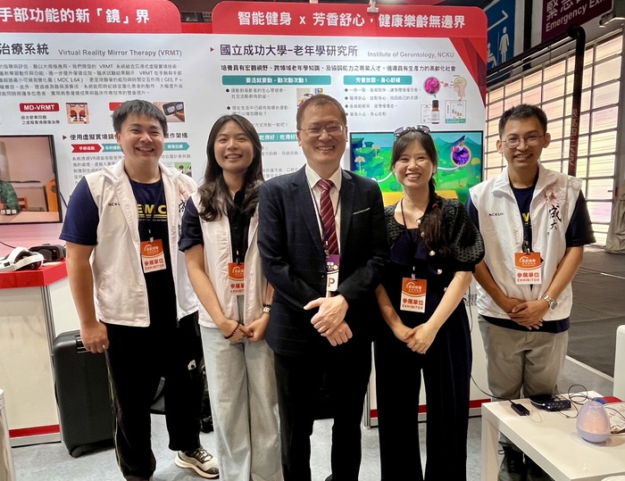 成大醫院李經維院長與團隊一同推廣智慧照護與樂齡健康理念圖片