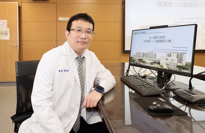 黃睦翔醫師於記者會分享微創【經導管三尖瓣置換術】改善重度逆流圖片