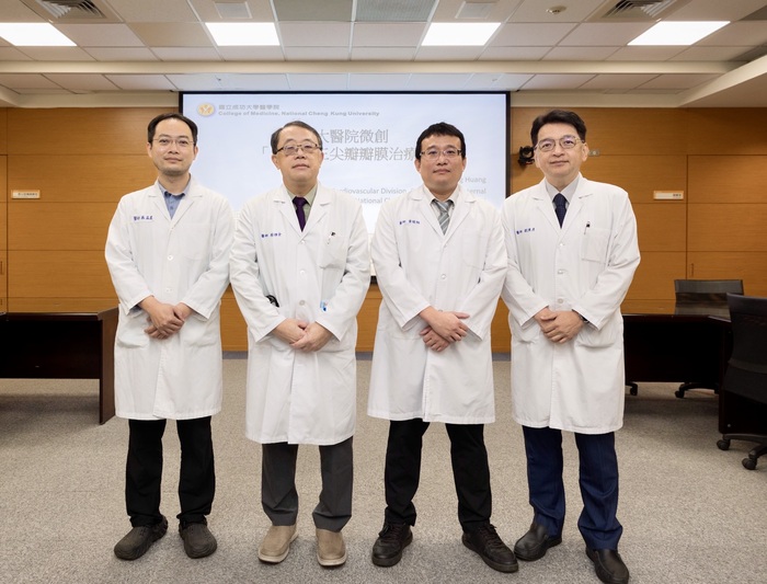 心臟血管內外科團隊共同與會代表成員圖片